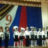 Концерт посвященный 73-й годовщины Победы в Великой Отечественной Войне 1941-1945 гг.